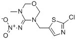 噻虫嗪, 153719-23-4, 结构式